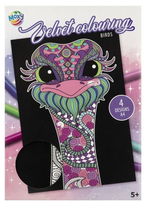 8715427144320 8715427144320