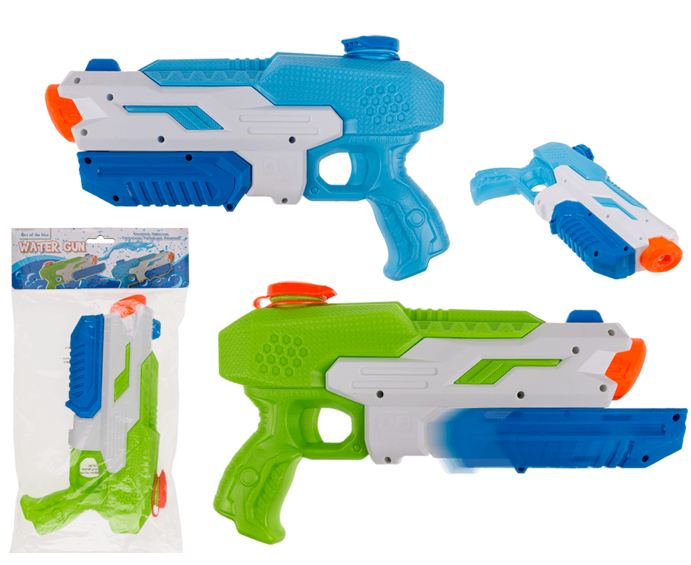 4029811446193.jpg 4029811446193.jpg