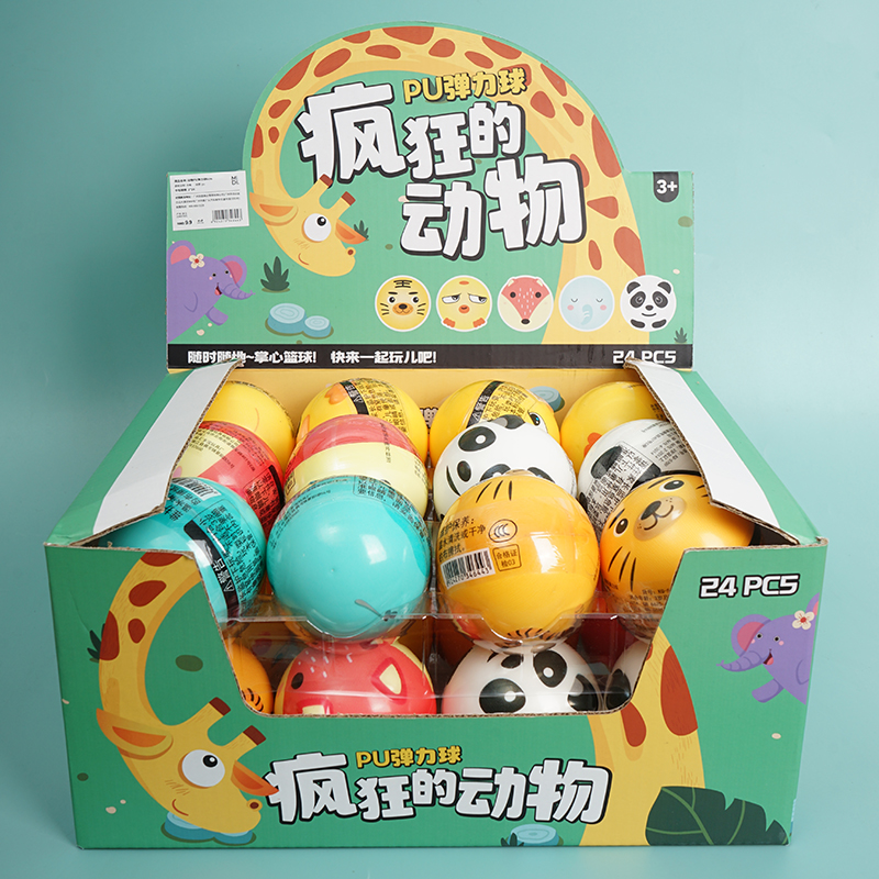 6924270346443 2.jpg 6924270346443 2.jpg