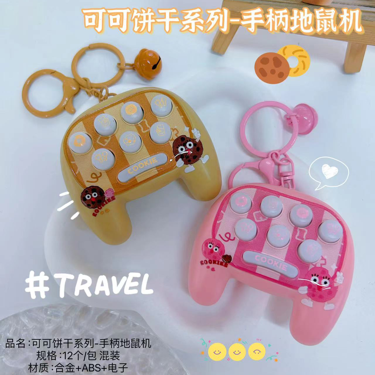 6926349375286.jpg 6926349375286.jpg