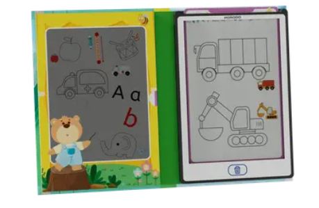 9904781102124.jpg 9904781102124.jpg